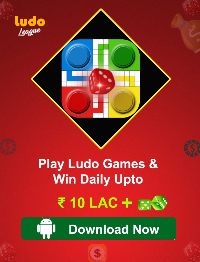 Real Money Ludo Games India